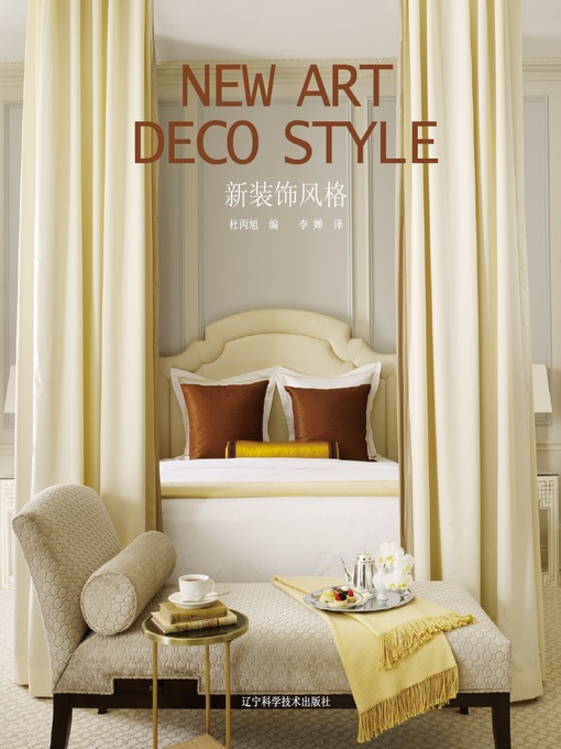 Title details for New Art Deco Style by Darren Du - Available